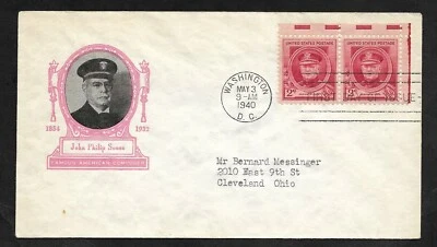 #880 2c U.S. Famous American - Composer - John Philip Sousa - Ioor FDC Pair - Image 1 of 2