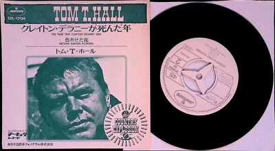 Tom T. Hall – Clayton Delaney PROMO Japan 7" 1971 Second Handed Flowers RARE 45 - Image 1 of 4