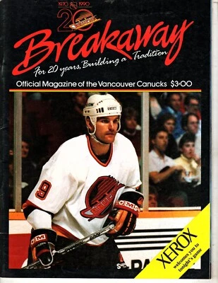 1990 - Toronto Maple Leafs vs Vancouver Canucks program - Image 1 of 4