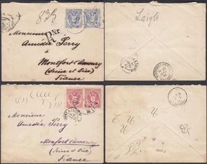 Österreich 1884- Lot von 2 Briefen nach Frankreich...... (EB) AR-11227 - Bild 1 von 1