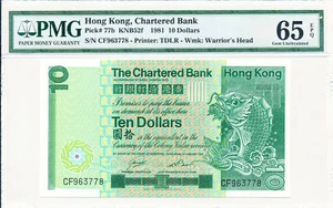 Chartered Bank Hong Kong $10 1981 PMG 65EPQ - Picture 1 of 2