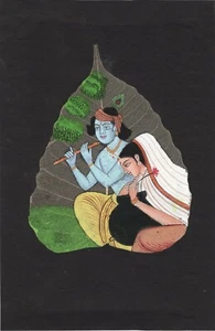 Indian Miniature Peepal Leaf Radha Krishna Art Handmade Hindu God Folk Painting - Picture 1 of 3