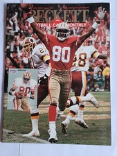 Beckett Football Card Monthly Magazine July 1991 Rice/George/Marino GREAT SHAPE⚡