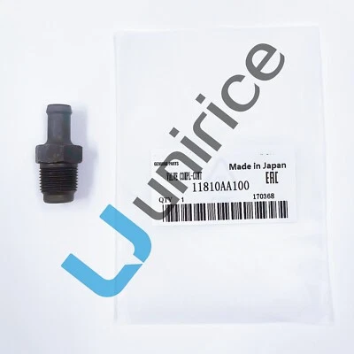 11810AA100 PCV Valve For Subaru Impreza Forester 2008-09 Outback Legacy Tribeca - Image 1 of 4