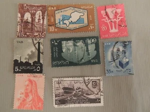 8 stamps UAR 1961- 1963 10M- 60M- 35M- 20M- 15M- 5M- 1M - Picture 1 of 9