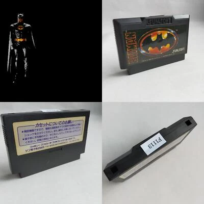 Batman Sun Electronics pre-owned Nintendo Famicom NES Tested - Image 1 of 4