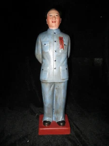Unique Folk Collection Cultural Revolution Porcelain Chairman Mao Statue Figure - Picture 1 of 7