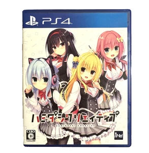 PS4 Hamidashi Creative Standard Edition Adventure Game From Japan Rare F/S - Picture 1 of 2