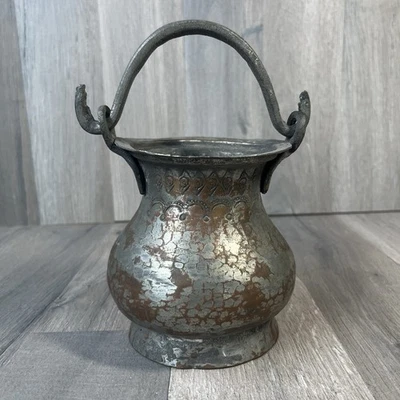 Vintage Antique Copper Brass? Embossed Persian Pot Bucket Swing Handle Egypt Foto 1 de 4