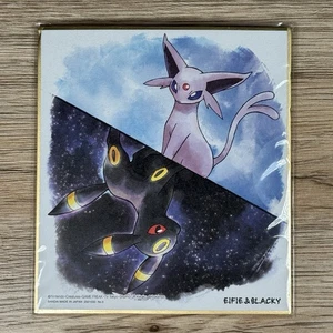 Espeon & Umbreon Pokemon Shikishi ART 2 – Limited Edition Japanese Artwork - Picture 1 of 6