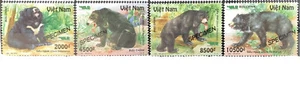 VIETNAM BEAUTIFUL SPECIMEN 2012 BEAR COLLECTION/ WILD ANIMAL, MNH, PERFORATED - Picture 1 of 1