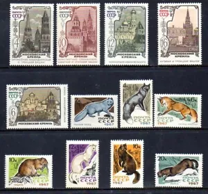 Russia Stamp lot - Scott #'s 3371-7, 3406-8, 3409-13 - Mint Never Hinged - Picture 1 of 2