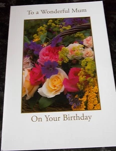 To a Wonderful Mum Card by Pineapple Park Ltd Cards. 6 available. - Picture 1 of 5