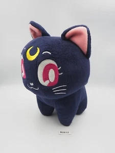 Sailor Moon B2612 Luna Cat Banpresto Prize 2014 Plush 8" Toy Doll Japan - Picture 1 of 9