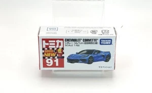 Takara Tomy Tomica No.91 Chevrolet Corvette First Special Edition 1/62 Diecast - Picture 1 of 7