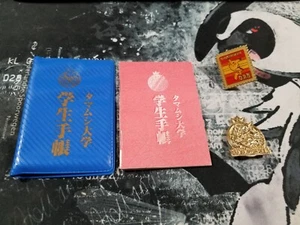 Pokemon University Tamamushi Magikarp Pin & Pocket Book w/ Holder EXCELLENT - Picture 1 of 18