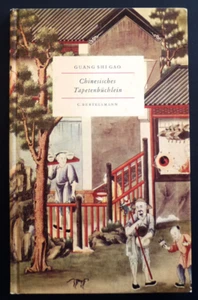CHINESISCHES TAPETENBUCHLEIN • GUANG SHI GAO • GERMANY 1957 • Museum Wallpaper - Picture 1 of 8