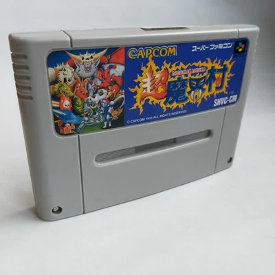 Super Makaimura Capcom pre-owned Nintendo Super Famicom SFC SNES - Image 1 of 4