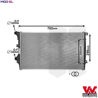 RADIATOR ENGINE COOLING 58002206 FOR SKODA OCTAVIA/II/Combi LAURA SUPERB YETI - Image 1 of 4