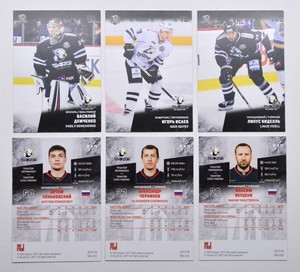 2017-18 KHL Traktor Chelyabinsk Pick a Player Card