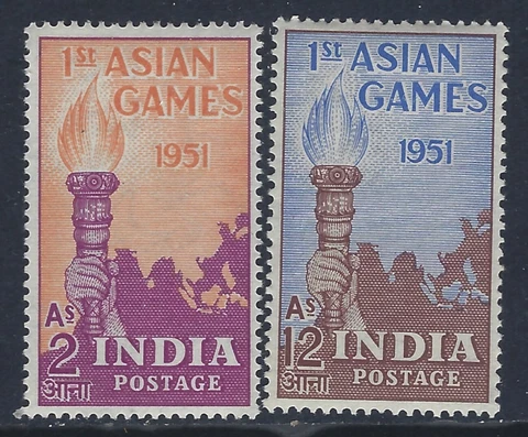 India, Scott #233-234, First Asian Games, MLH Cover