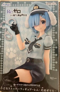 FuRyu Re:Zero Fideos Tapón Figura Rem Perro Policía Disfraz ver. Japón importación - Imagen 1 de 5