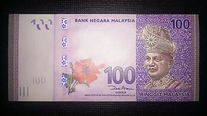 Malaysia Hundert Ringgit RM 100 2011 Banknote P 56 neues Design UNC - Bild 1 von 4