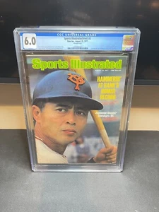 CGC 6.0 Newsstand Edition Sports Illustrated-Sadaharu Oh-August 15 1977 - Picture 1 of 1