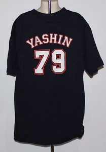New York Islanders Alexei Yashin Gildan Kids Large 14/16 Blue T Shirt - Picture 1 of 3