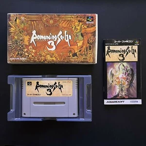 Romancing Saga 3 - Nintendo Super Famicom SNES Game NTSC-J JAPAN Complete  - Picture 1 of 6