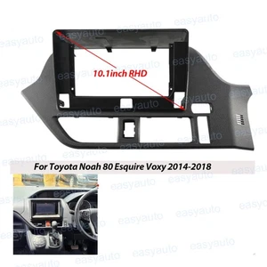 9" Autoradio Stereo Rahmen Blende für Toyota Esquire Voxy NOAH R80 2014~21 Blende - Bild 1 von 10