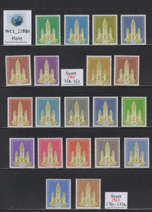 WC1_23880.VENEZUELA. Pantheon m. Luftset 1960. Sc.758-763,C721-C734. MNH - Bild 1 von 1