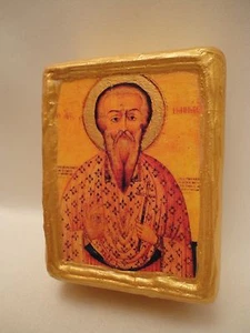 Saint Panegyrios Rare Greek Orthodox & Christian Icon on Wood Plaque - Name Gift - Picture 1 of 9