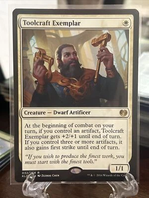 MTG Toolcraft Exemplar Kaladesh 032/264 Regular Rare - Image 1 of 2