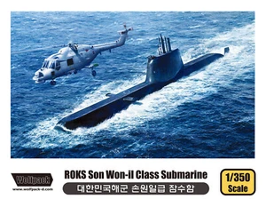 Wolfpack WP13503, ROKS Son Won-il Clase Submarino-KIT MODELO PLÁSTICO, ESCALA 1/350 - Imagen 1 de 7