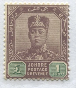 Malaya Johore 1909 1 cent on chalky paper mint o.g. hinged - Picture 1 of 1