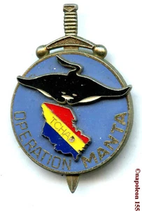 PARACHUTISTE OPEX Operation Manta Tchad Fabrication Delsart - Imagen 1 de 2