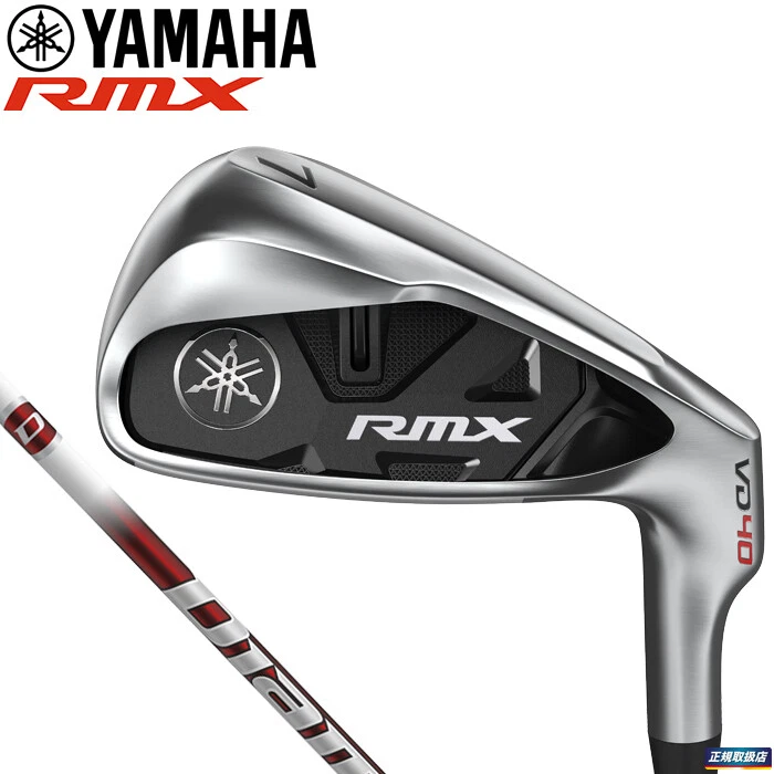 MINT Golf Iron Set Yamaha RMX VD40 Diamana YR i  (R) 5pcs 6-P JAPAN - Image 1 of 1