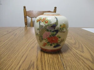 Japanese Satsum Floral Peacock Porcelain Jar Vase Japan  5" FIVE INCH TALL - Picture 1 of 9
