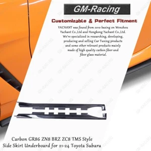 Carbon GR86 ZN8 BRZ ZC8 TMS Style Side Skirt Underboard for 21-24 Toyota Subaru - Picture 1 of 21