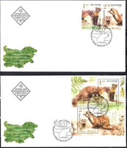 FDC-s Europa CEPT Protected Animals 2021 from Bulgaria avdpz - Picture 1 of 1