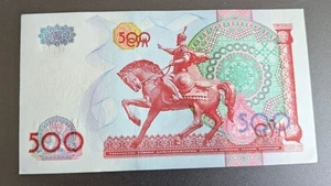 Usbekistan 500 Som 1999 Papiergeld - Bild 1 von 2