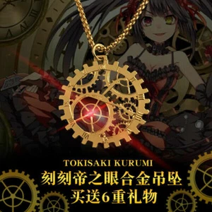 Date A Live Tokisaki Kurumi Gear Alloy Gold Pendent Nijigen Collection Necklaces - Picture 1 of 6