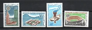 Mauretania 1967 set red olympic Grenoble stamps (Michel 300/03) nice MNH - Picture 1 of 1