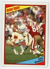 1984 Topps Dan Marino Instant Replay Rookie Rc #124 Dolphins