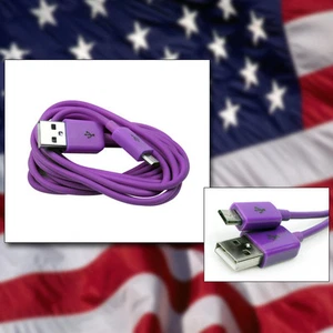 BARNES AND NOBLE PURPLE USB CHARGER + SYNC DATA CABLE FOR NOOK eREADER TABLET - Picture 1 of 1
