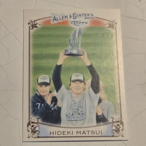 Hideki Matsui Baseball Card Allen&Ginter's Topps 2010 Baseball Sketches AGHS10 - Picture 1 of 3