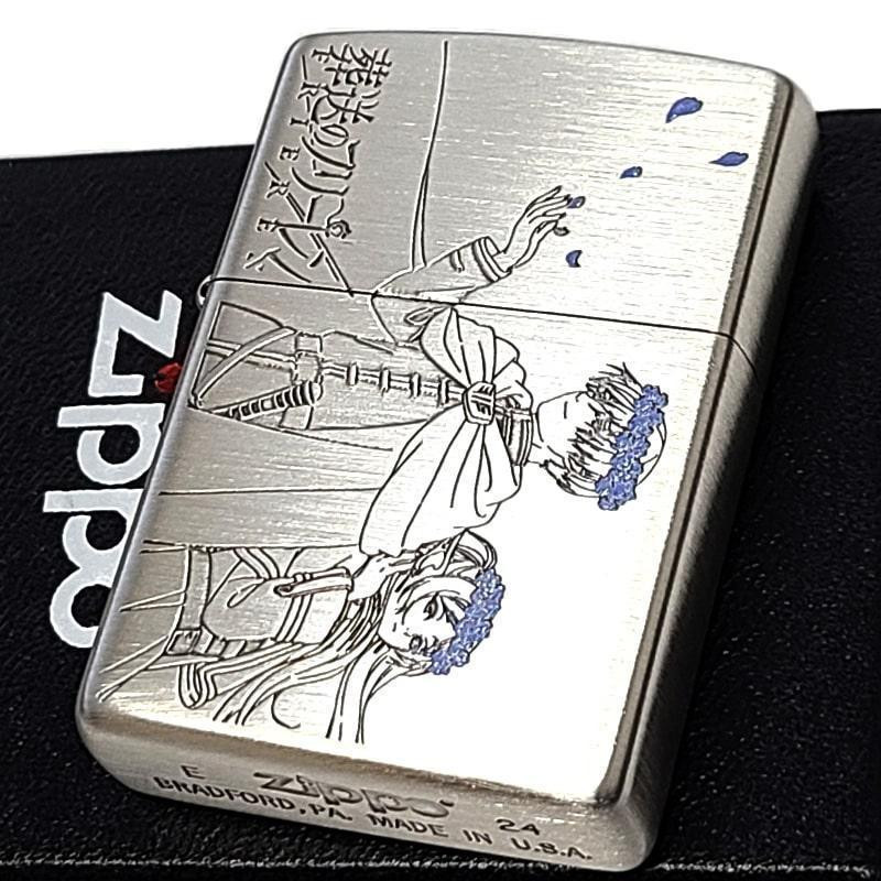 Zippo Japan for sale | eBay Zippo Japan for sale | eBay