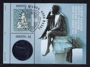 Schweiz Block 36, Abart "Stern am Unterarm", 150 Jahre Strubeli, gestempelt - Picture 1 of 1