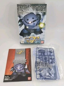 SD Gundam G-GENERATION F No.43 MSM-07 Z'Gok Super Deformed Model Kit - Picture 1 of 2